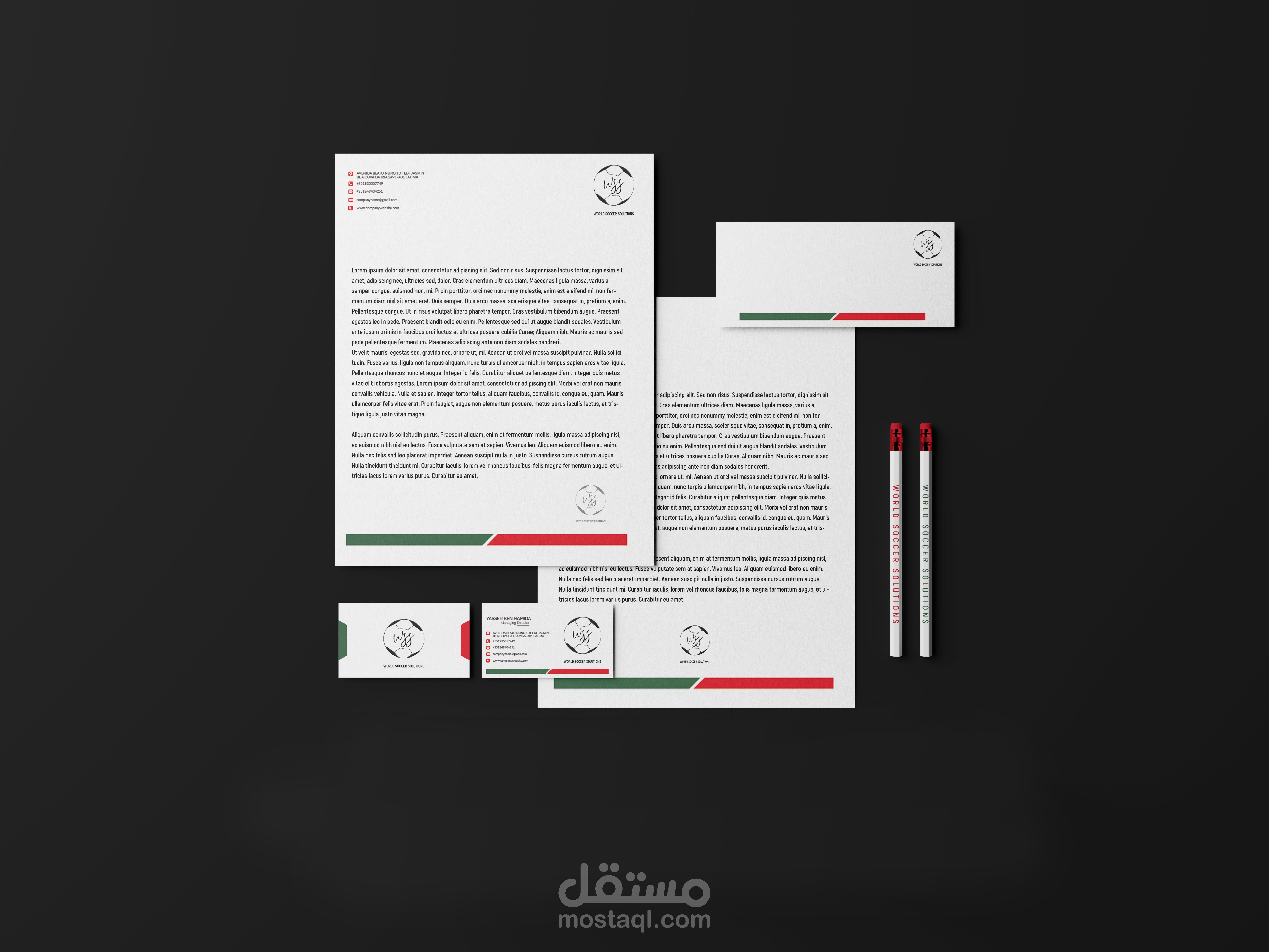 تصميم هوية و بروفايل لشركة تسويق رياضي بالبرتغال
