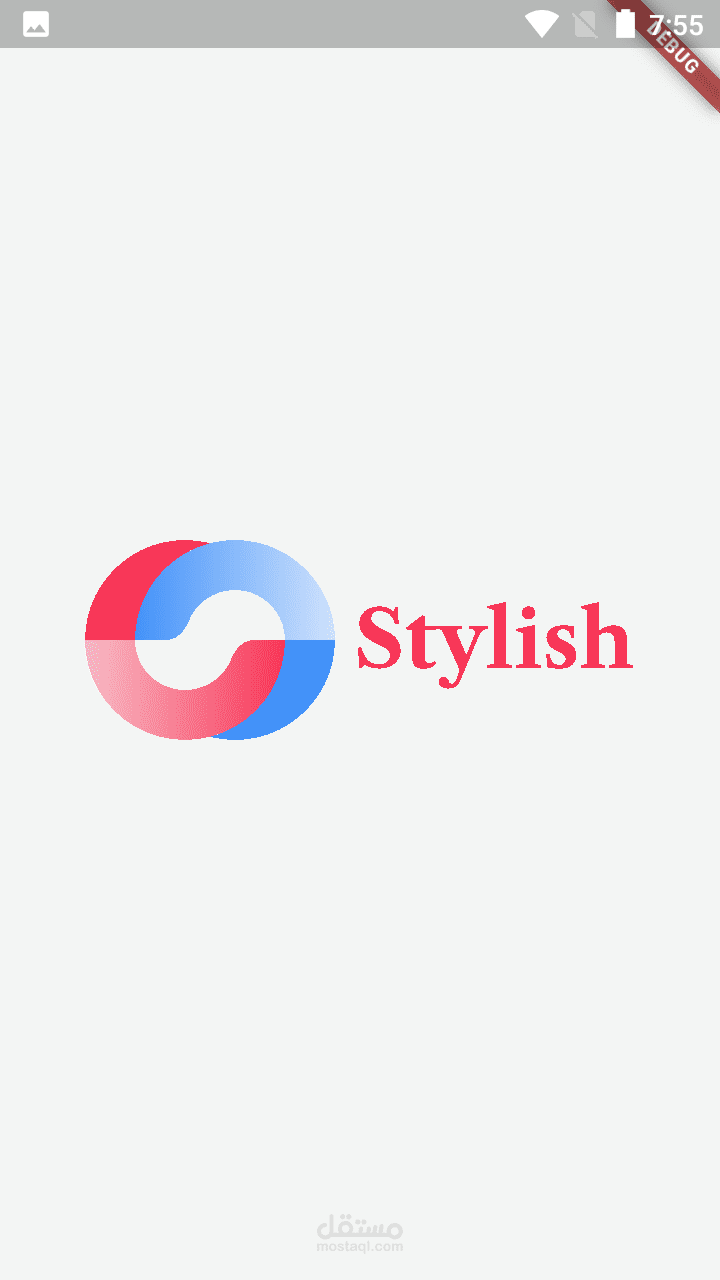 هندسه الزقازيق