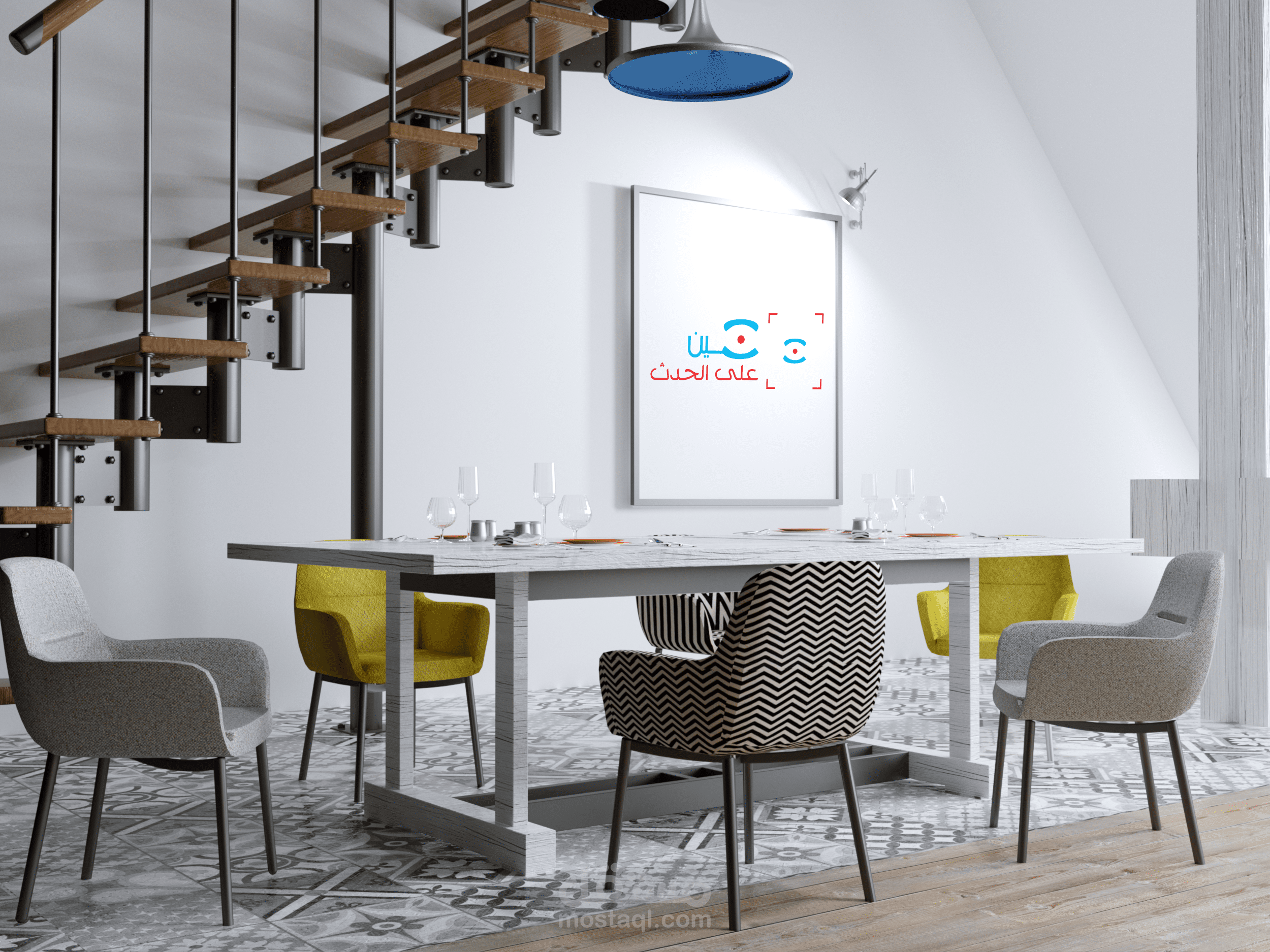 شعار و بطاقة عمل