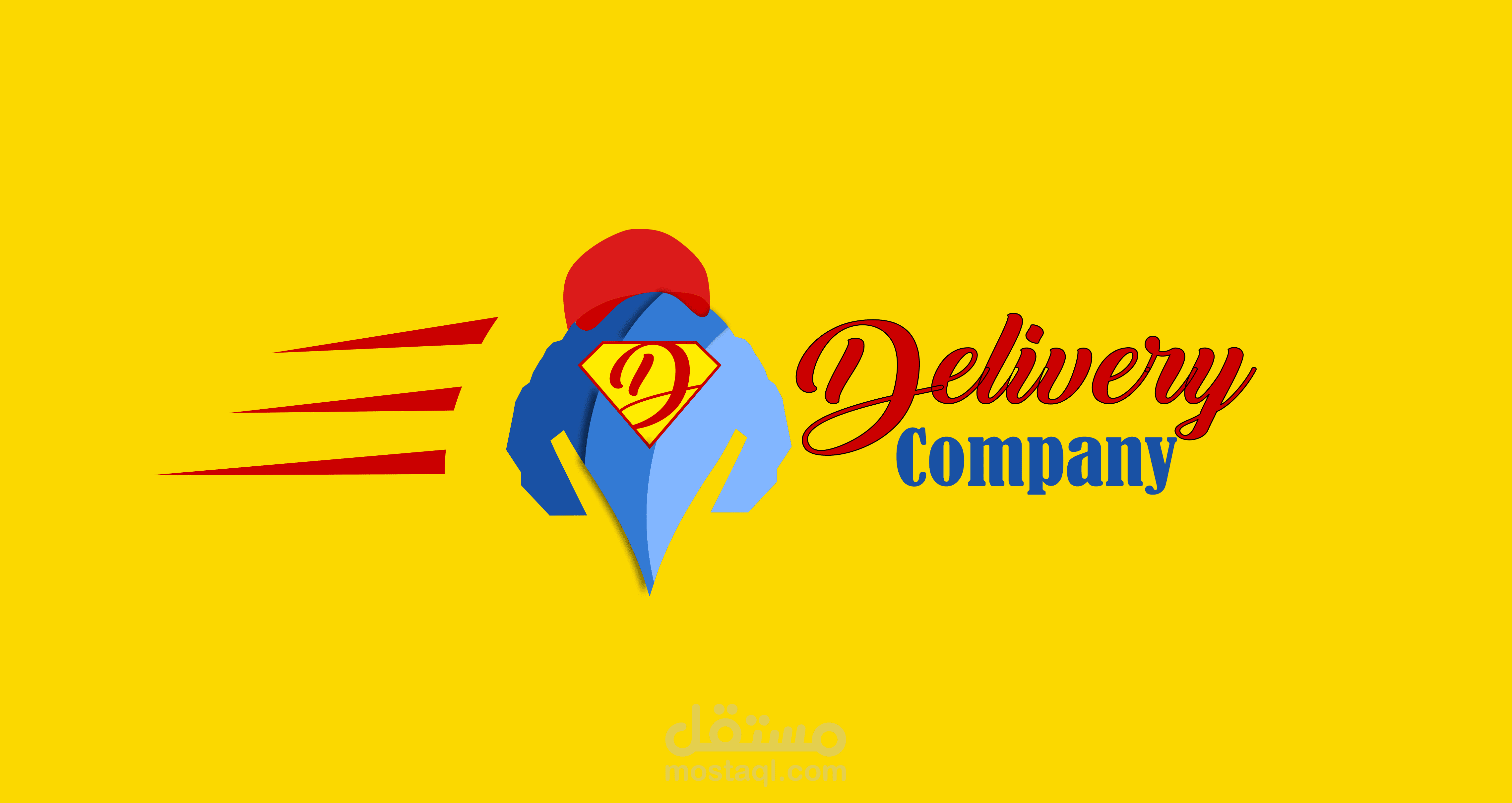 شعار لشركة توصيل جاهز للاستعمال