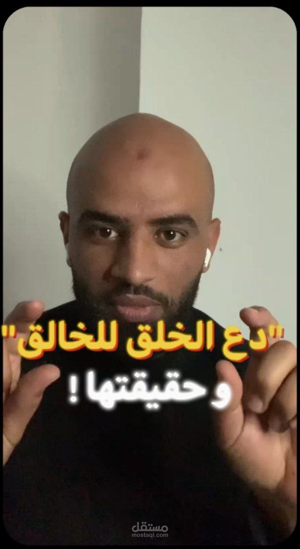 فيديو بسيط لاحد اعمالي