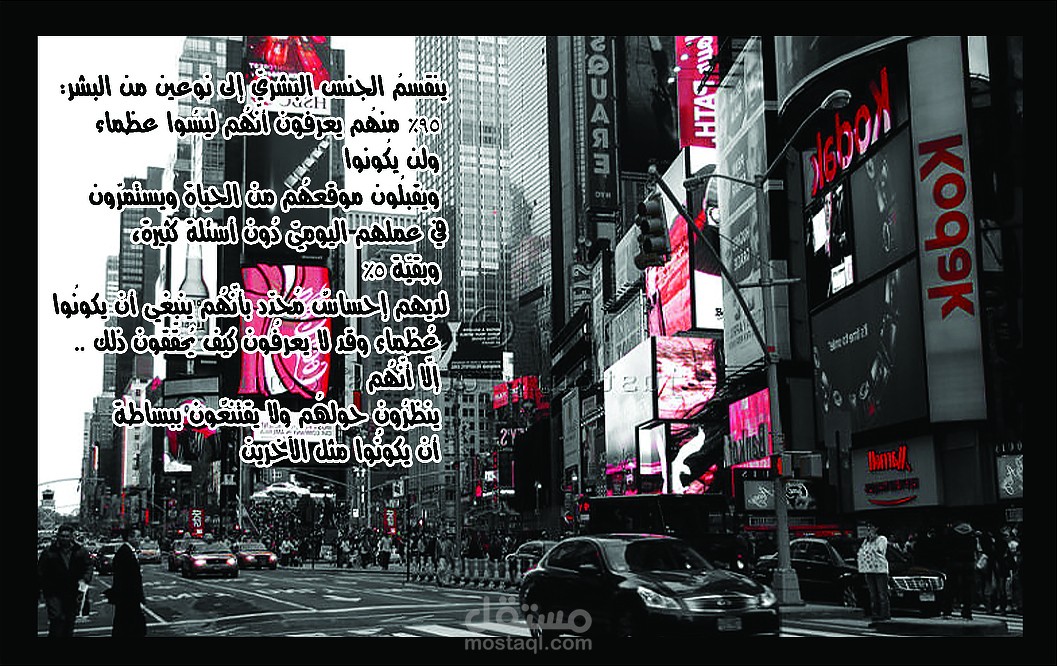 جداريات معلقة ديكور