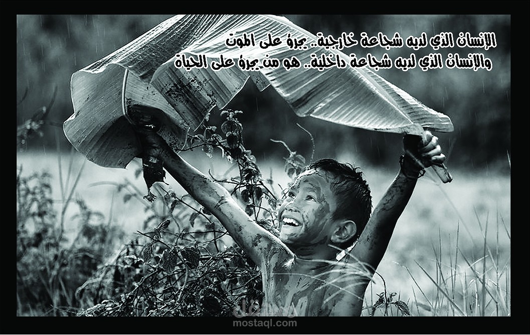 جداريات معلقة ديكور