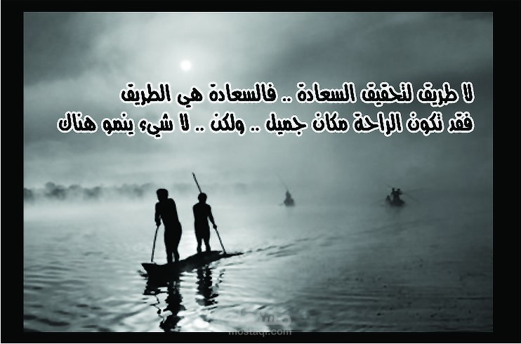 جداريات معلقة ديكور