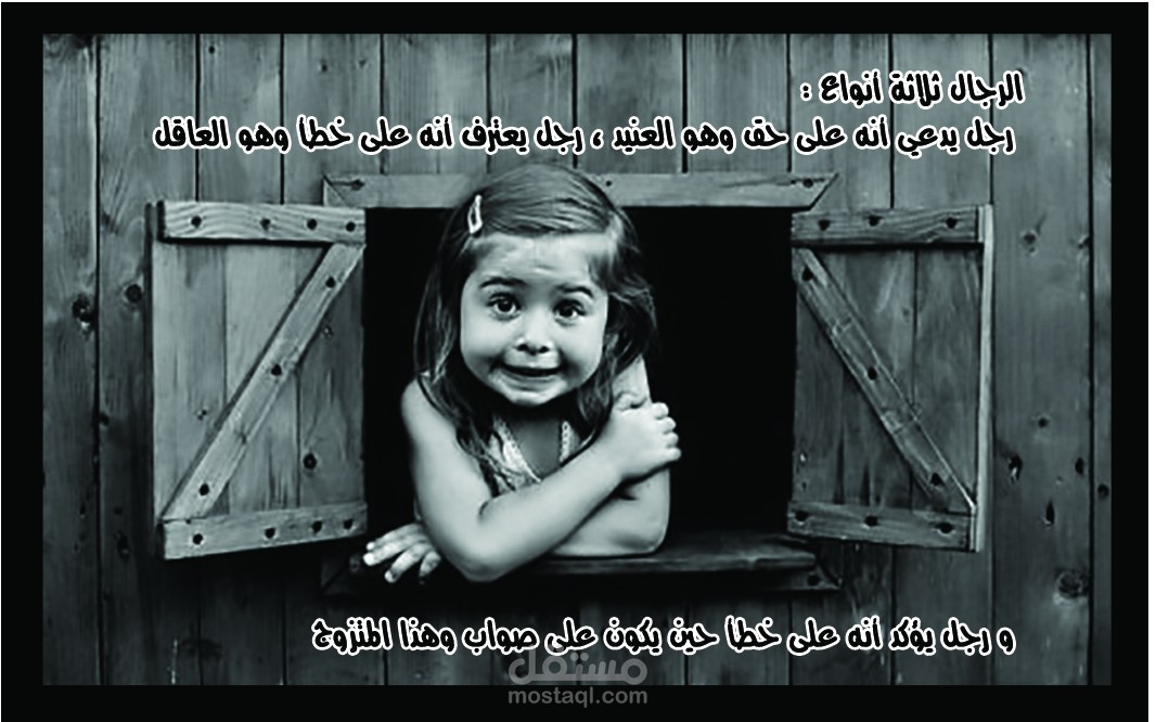 جداريات معلقة ديكور