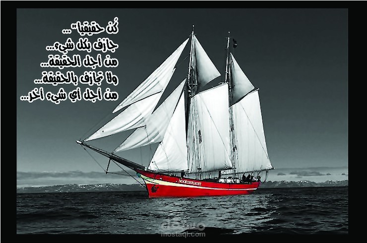 جداريات معلقة ديكور