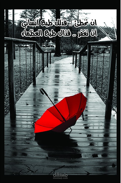 جداريات معلقة ديكور