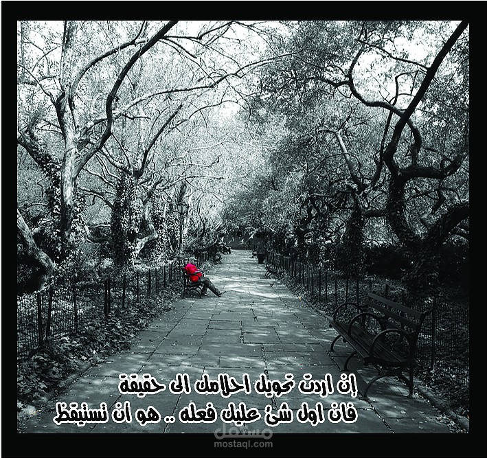 جداريات معلقة ديكور