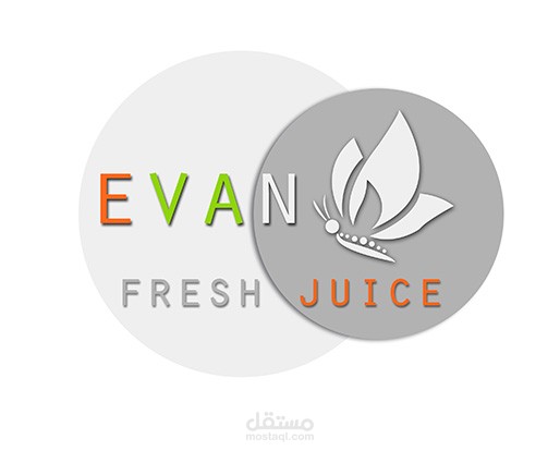 شعار عصيرات