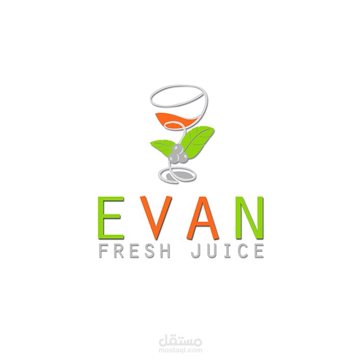 شعار عصيرات