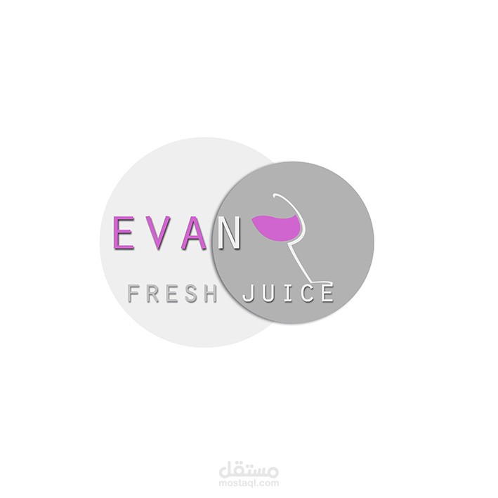 شعار عصيرات