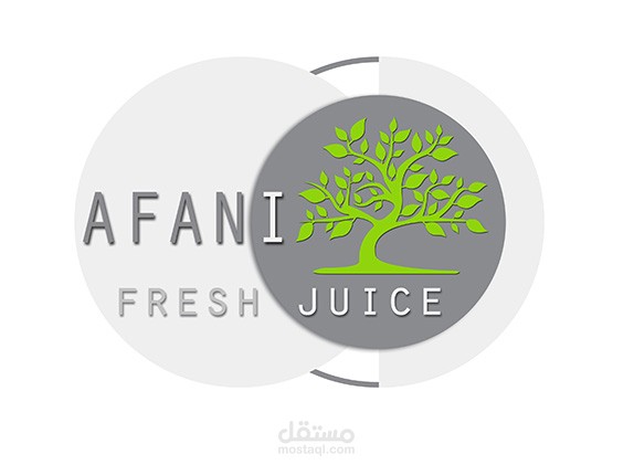 شعار عصيرات