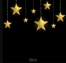 موقع مطعم STAR (STAR Restaurant Website)