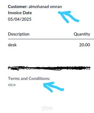 تعديل تقرير الطباعة في اودوو odoo الخاص ب report_invoice_document