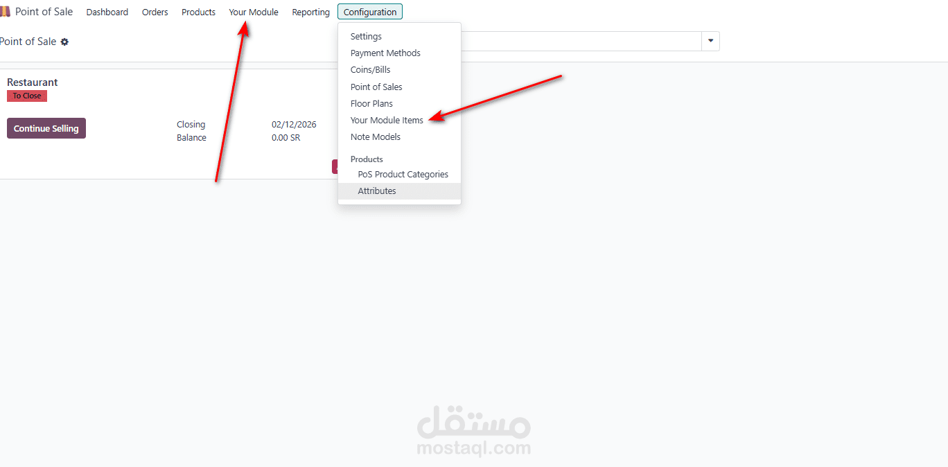 انشاء اي موديول في odoo حسب طلب الزبون