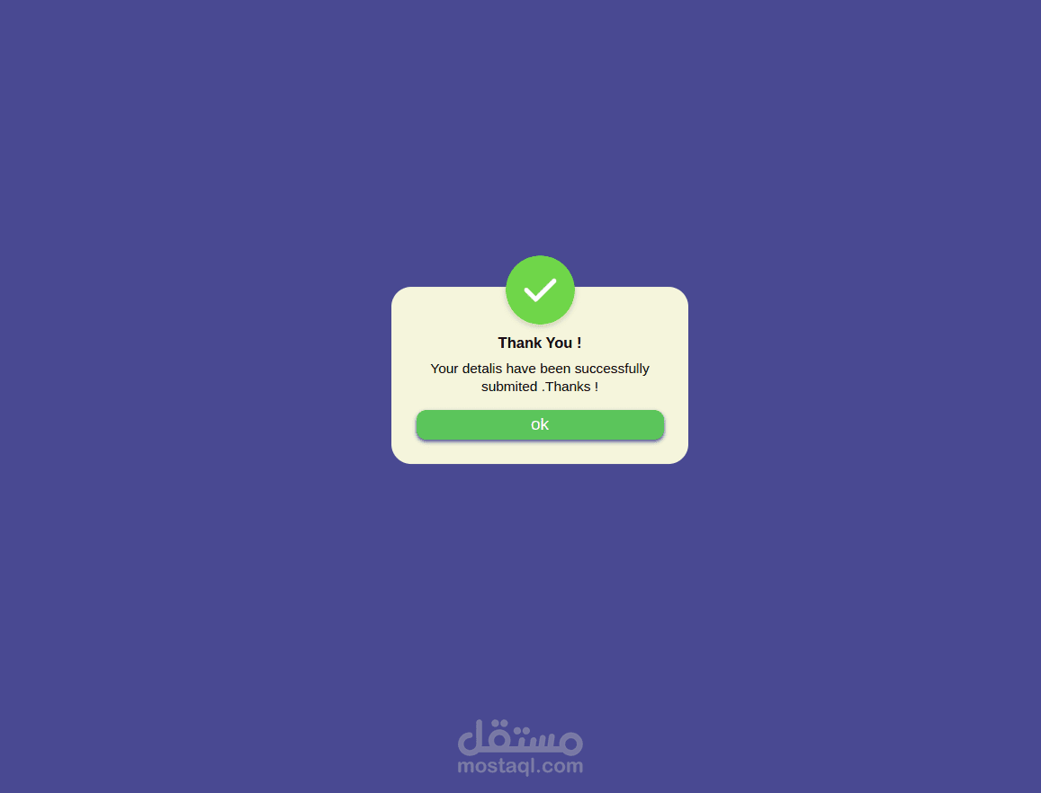 إنشاء نافذة منبثقة (Pop-up)  لموقع ويب