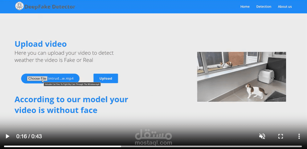 مشروع اكتشاف الفيديوهات المزيفة باستخدام الذكاء الاصطناعي (Deepfake Detection)