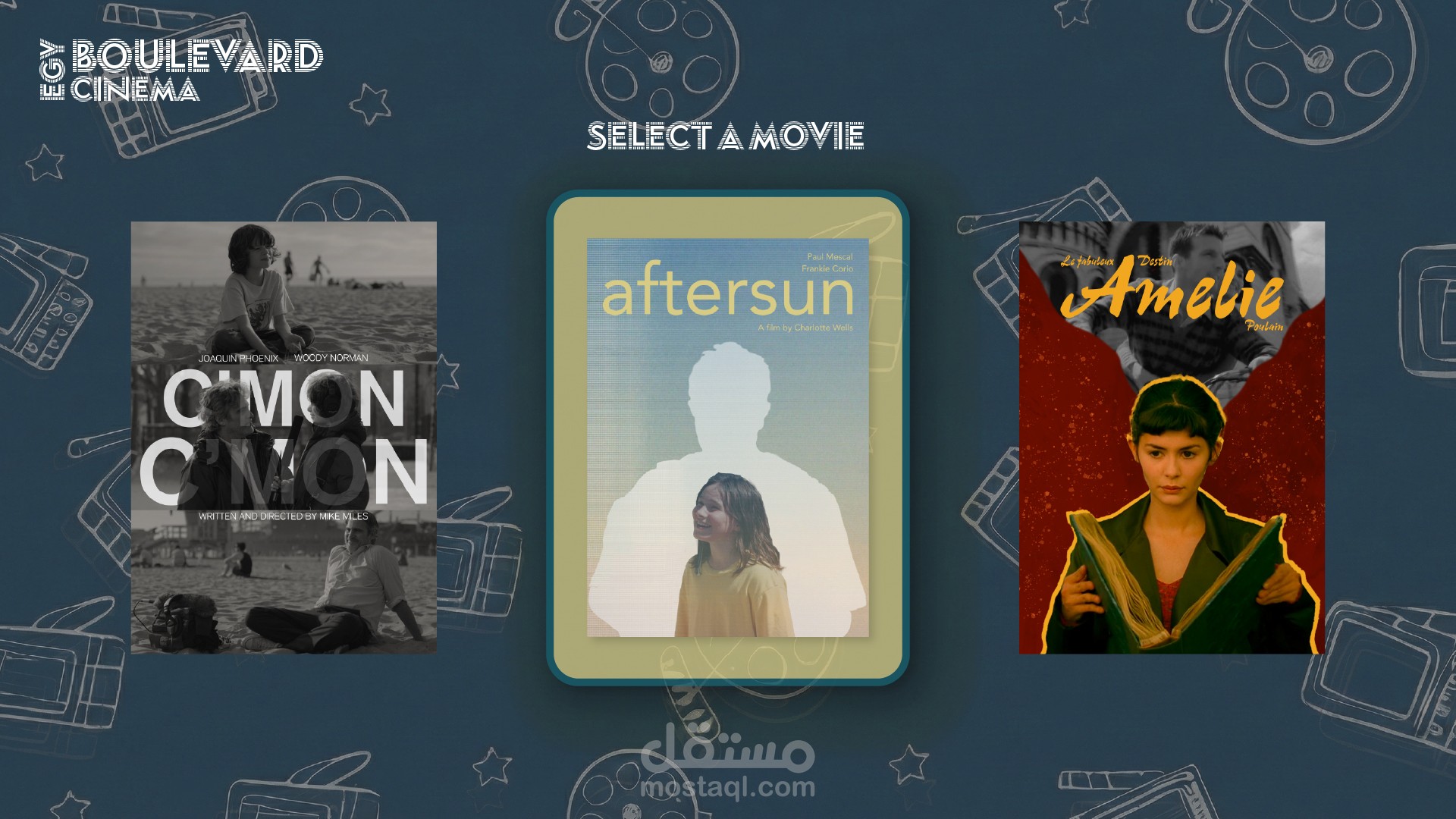 واجهة كشك سينما وتصميم بوسترات الأفلام