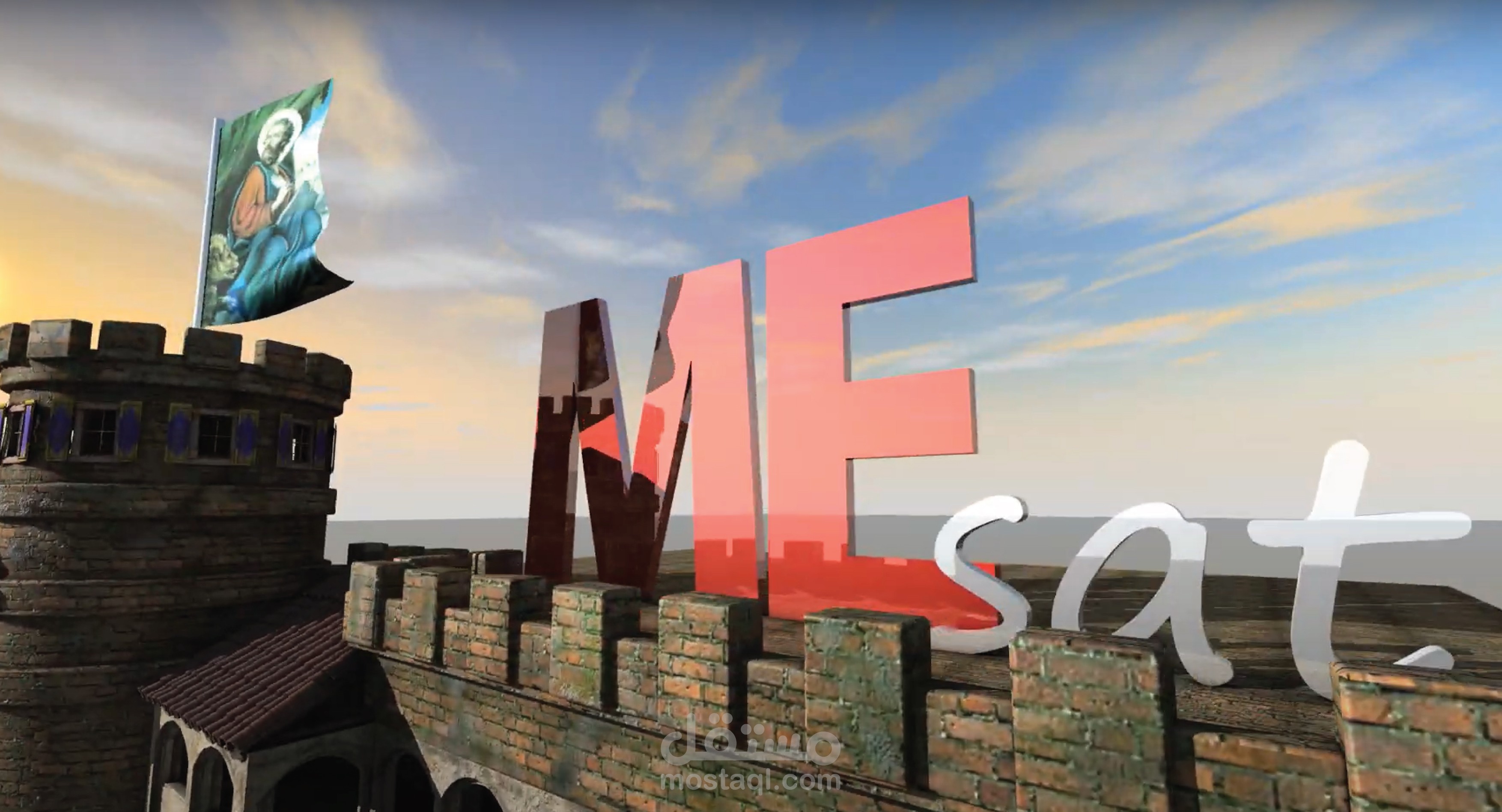 3D satellite channel intro