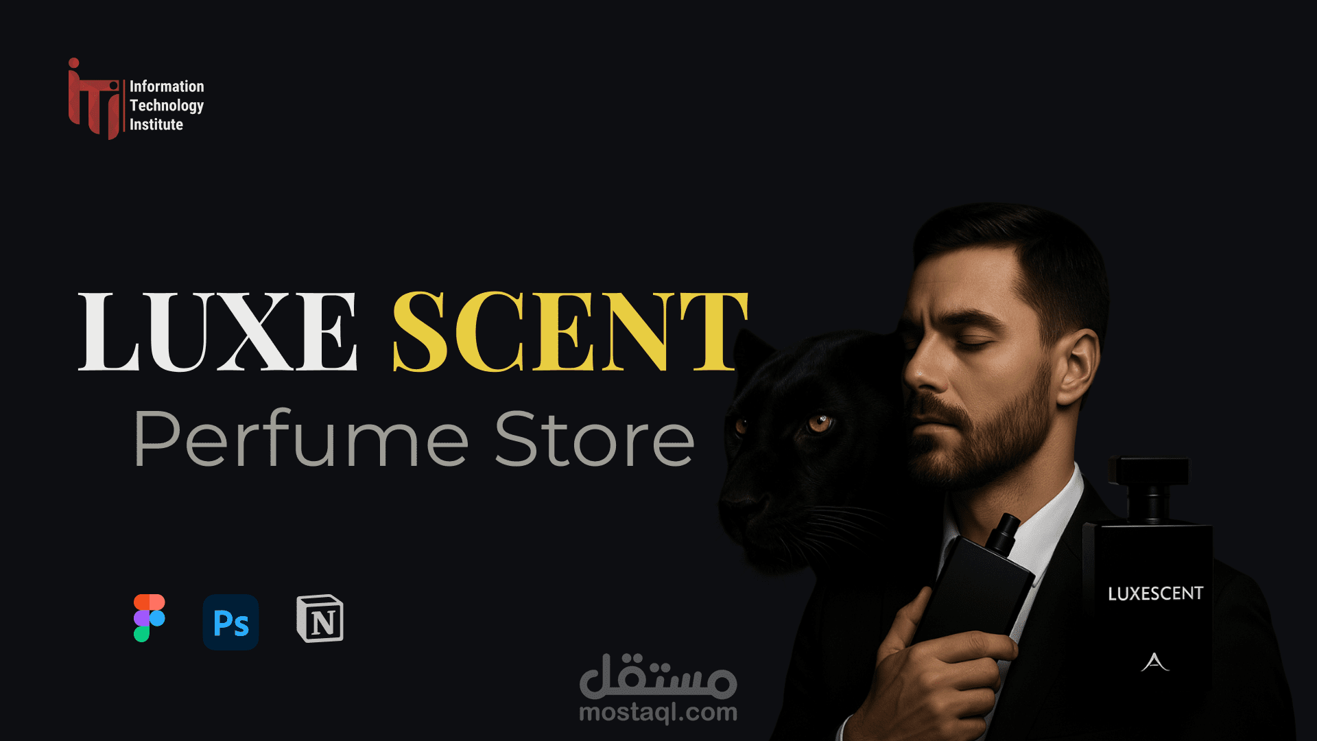 تصميم واجهة مستخدم لمتجر عطور - "LUXE SCENT"