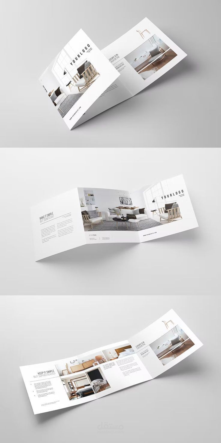 تصميم بروشور