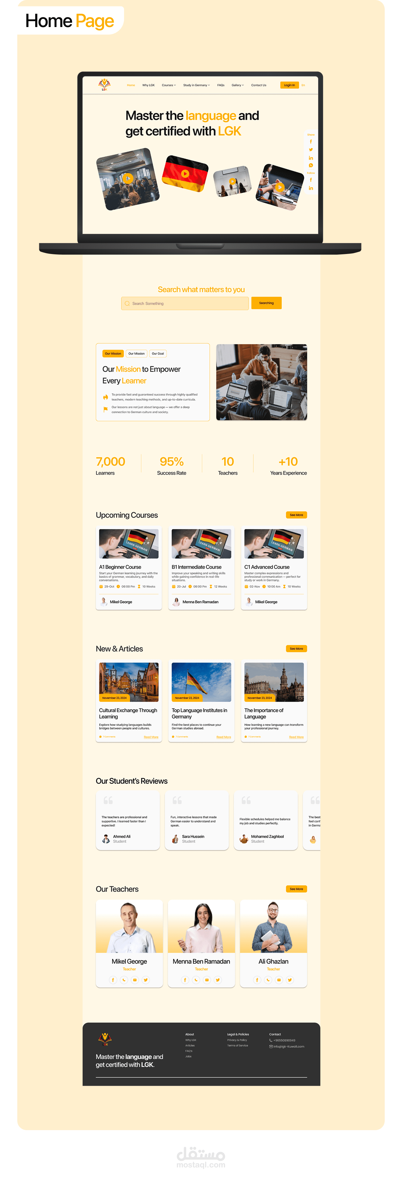 Learn German Kuwait – LMS Website