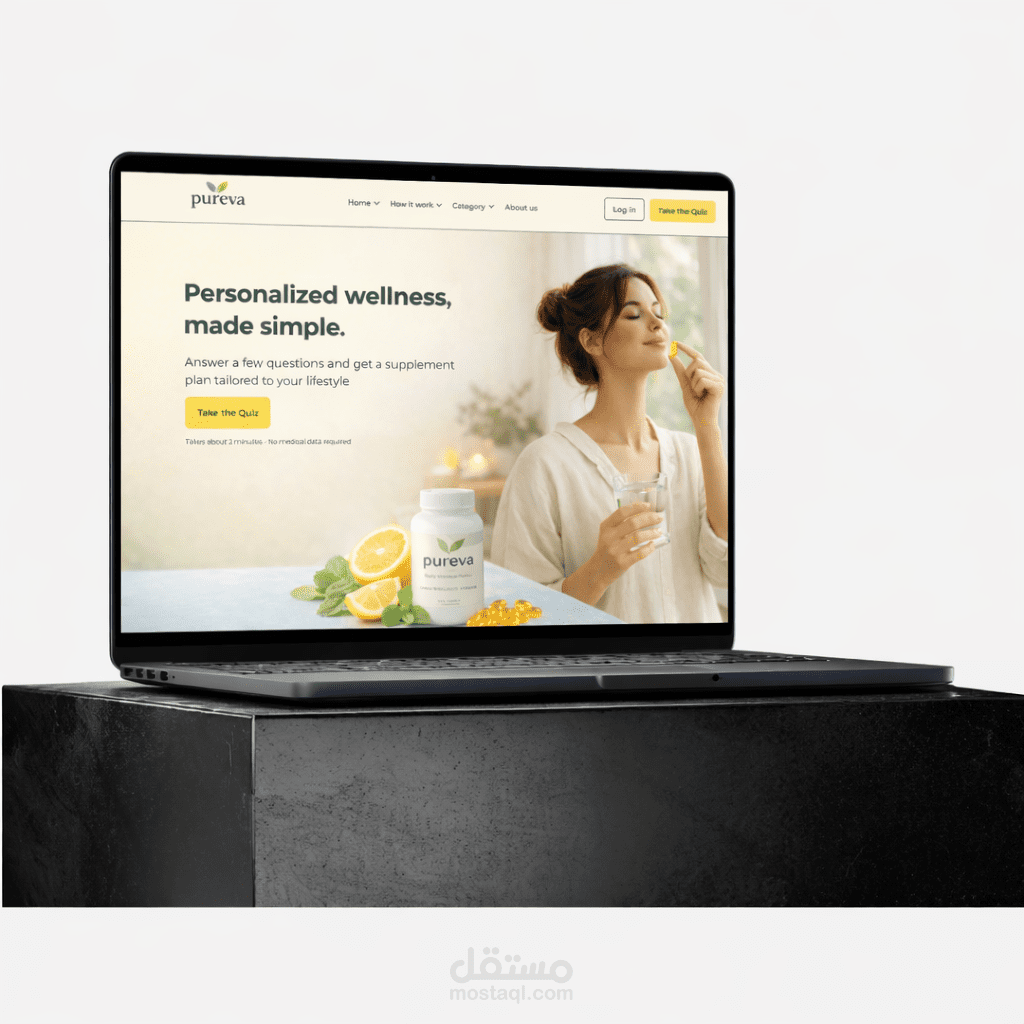 تصميم UI/UX لموقع فيتامينات ومكملات غذائية (E-commerce Website)