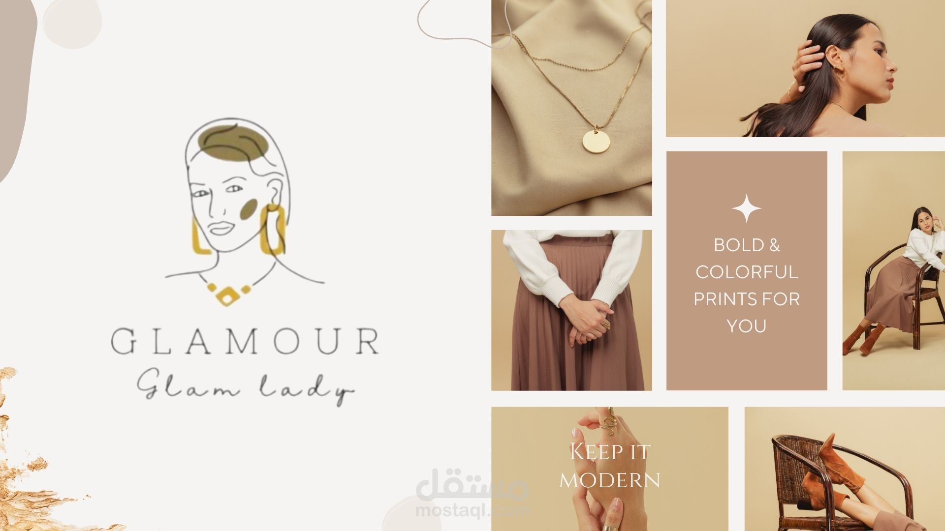 إعداد استراتيجية وخطة محتوى لعلامة Glamour Store ACS