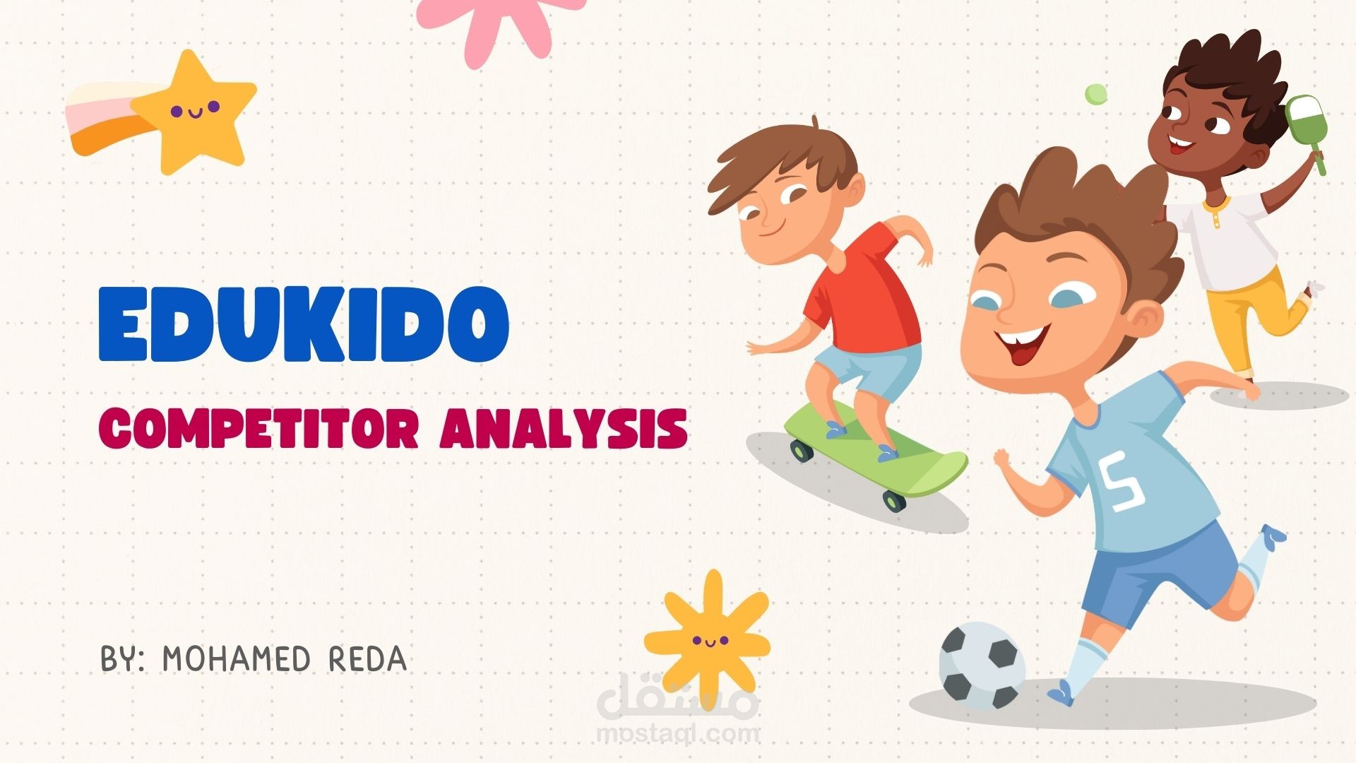 تحليل السوق والمنافسين لعلامة Edukido
