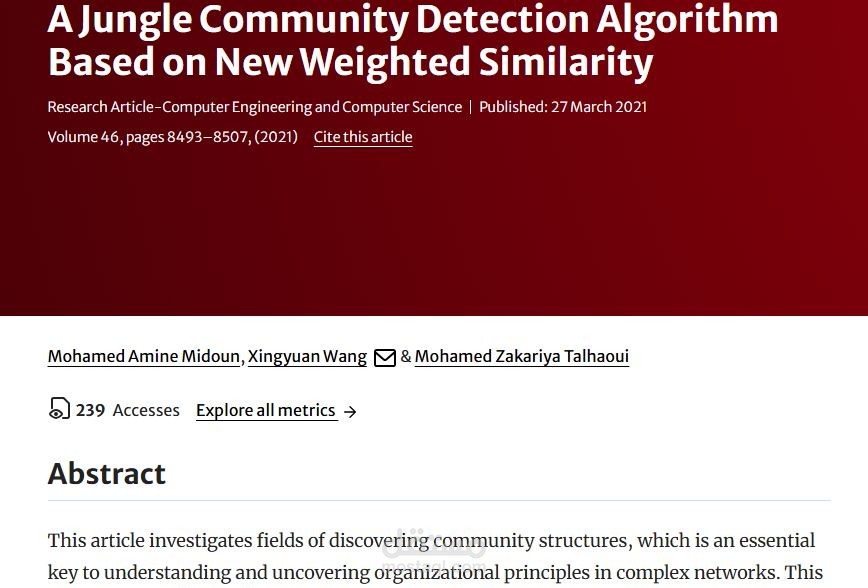 Community Detection