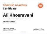 شهادة Semrush