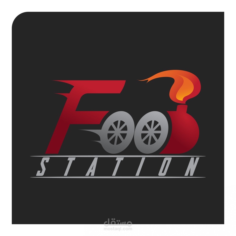 FOOD station Visual Identity