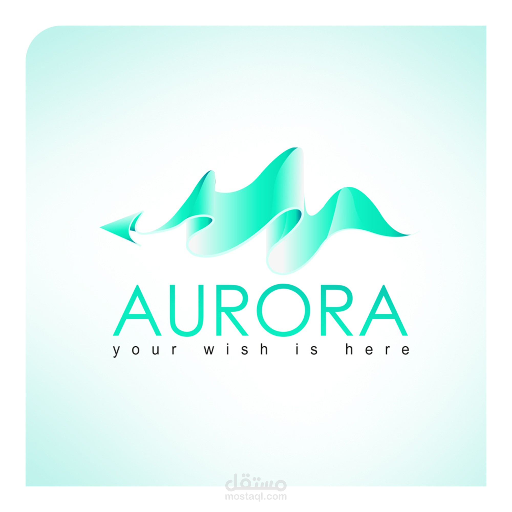 تصميم شعار و هوية بصرية لـ AURORA