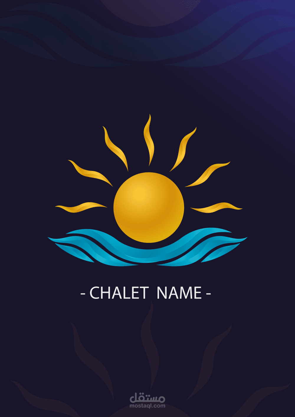 شعار شاليهات