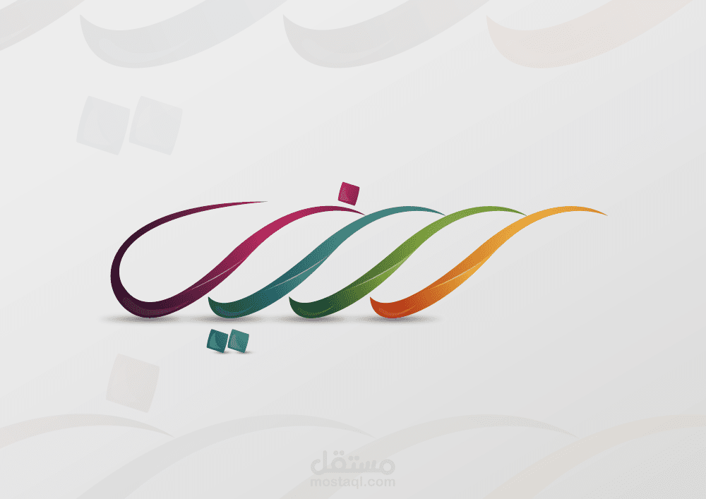 شعار شاليهات ارينا