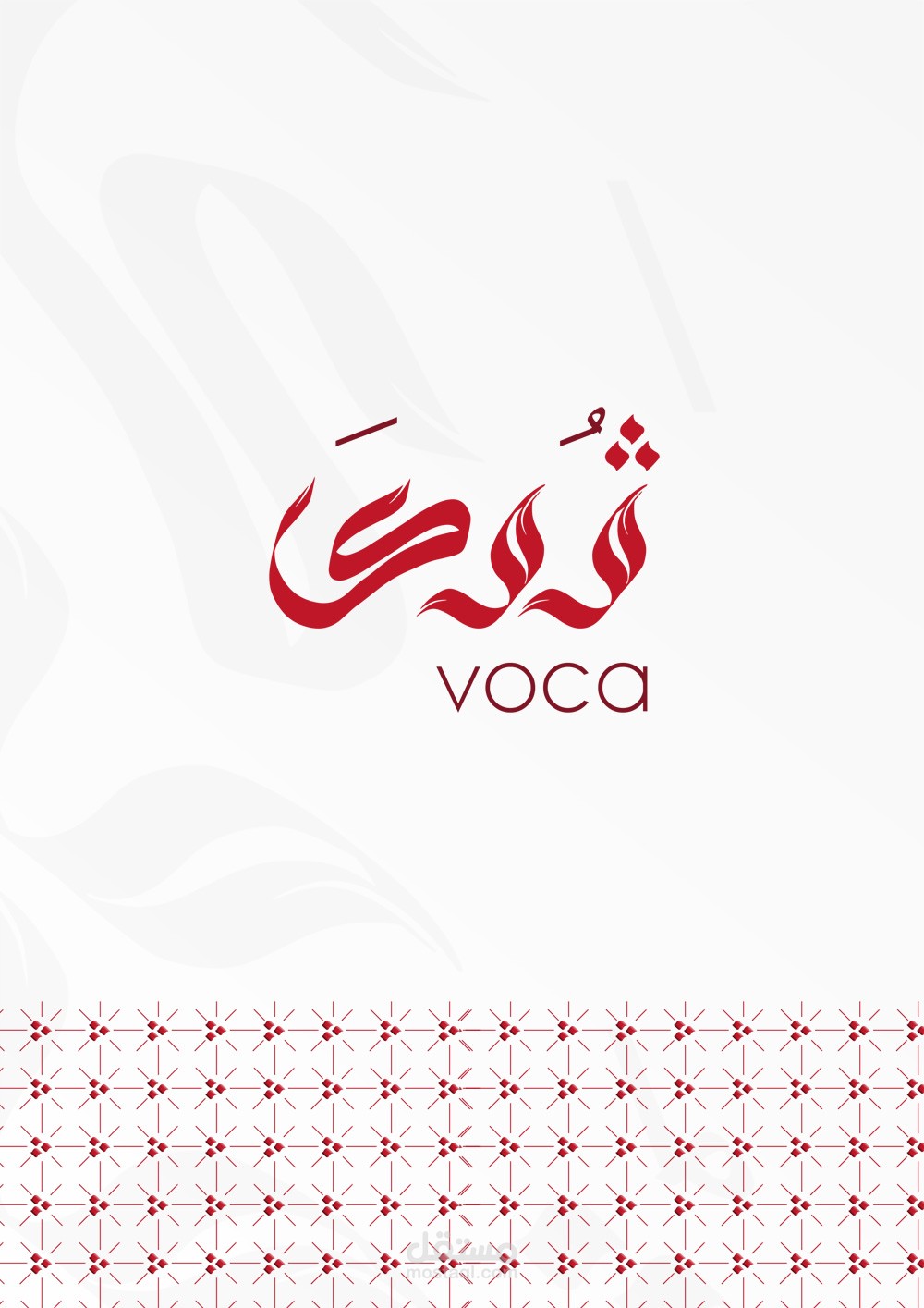 Voca logo