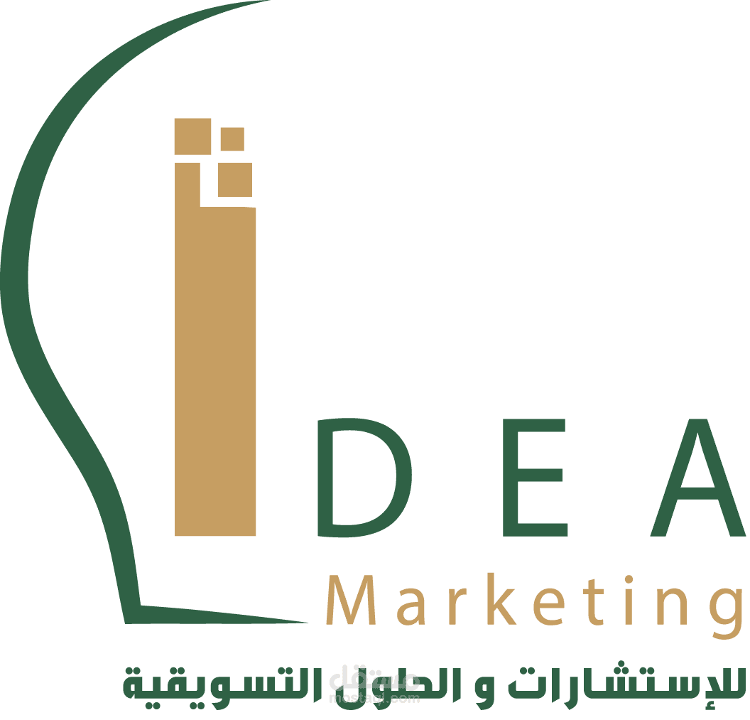 دراسة مبدئية وتحليل لشركة تأمين