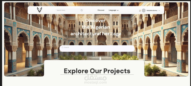 نظام إدارة المحتوى المعماري