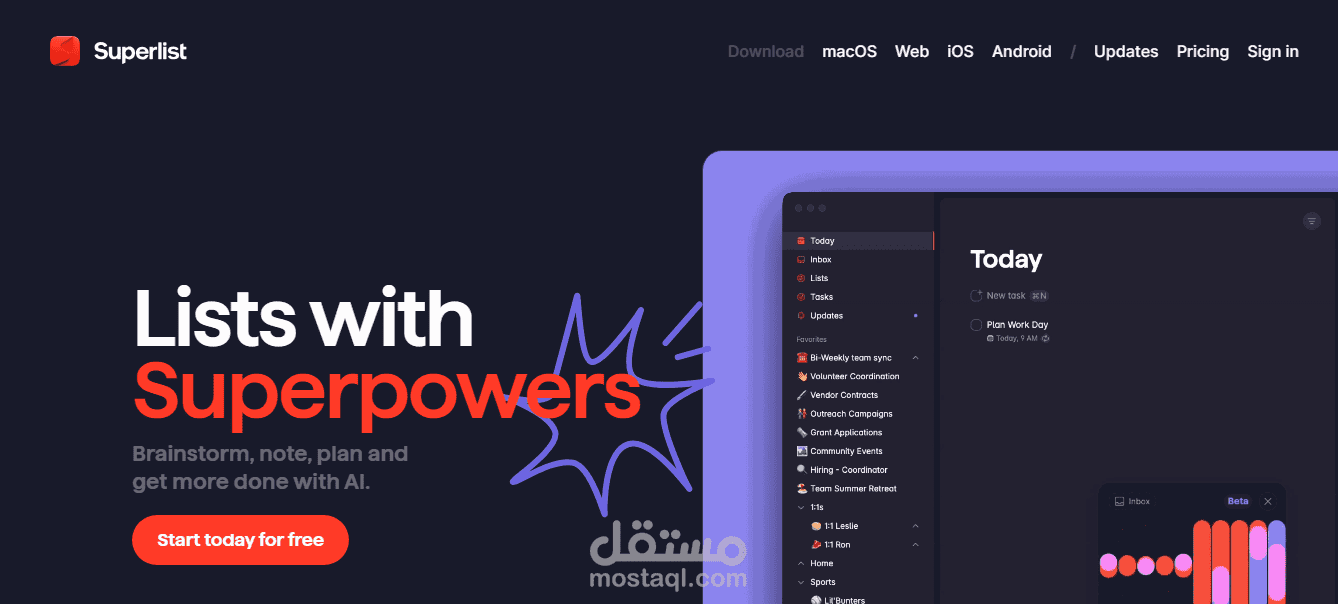 superlist - منصة لتسهيل إدارة المشاريع