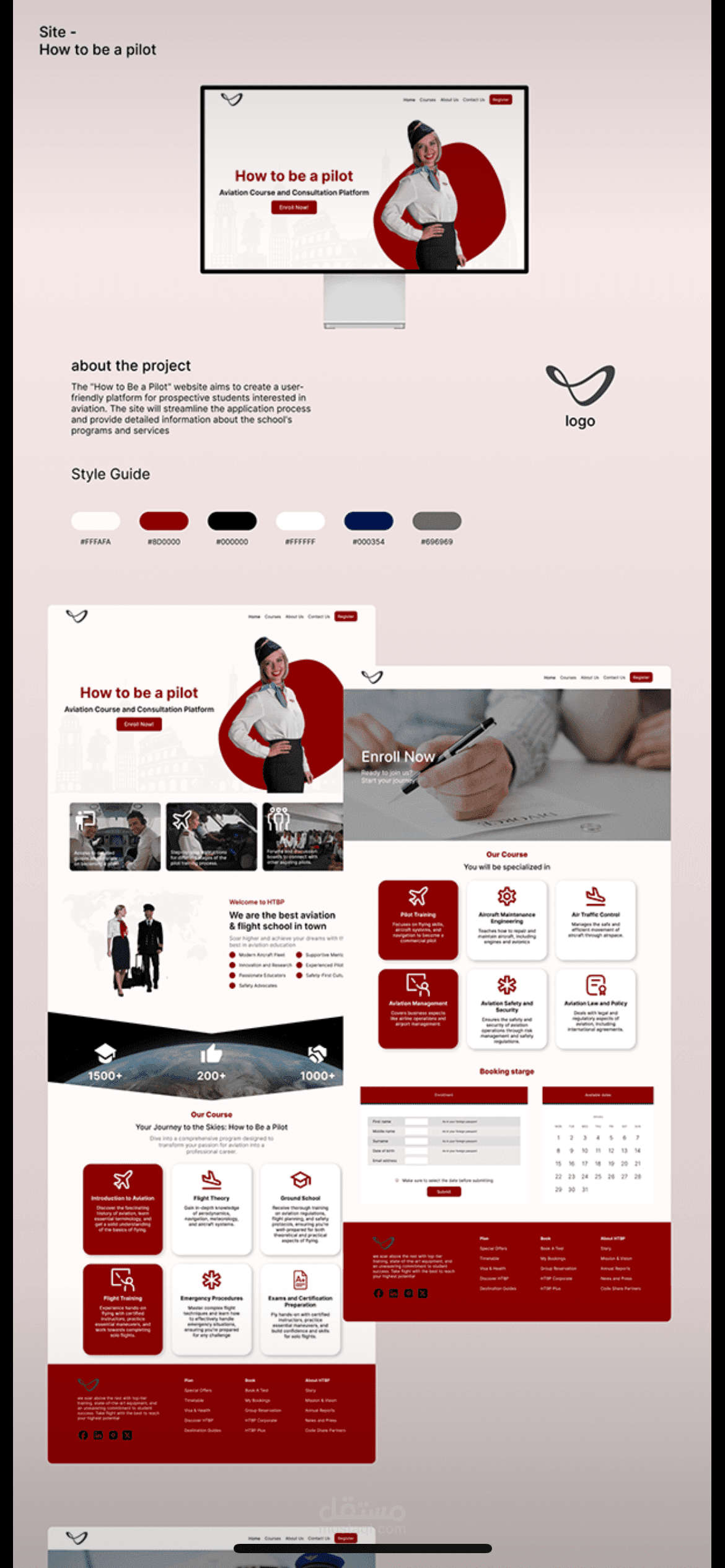 Aviation school website ui