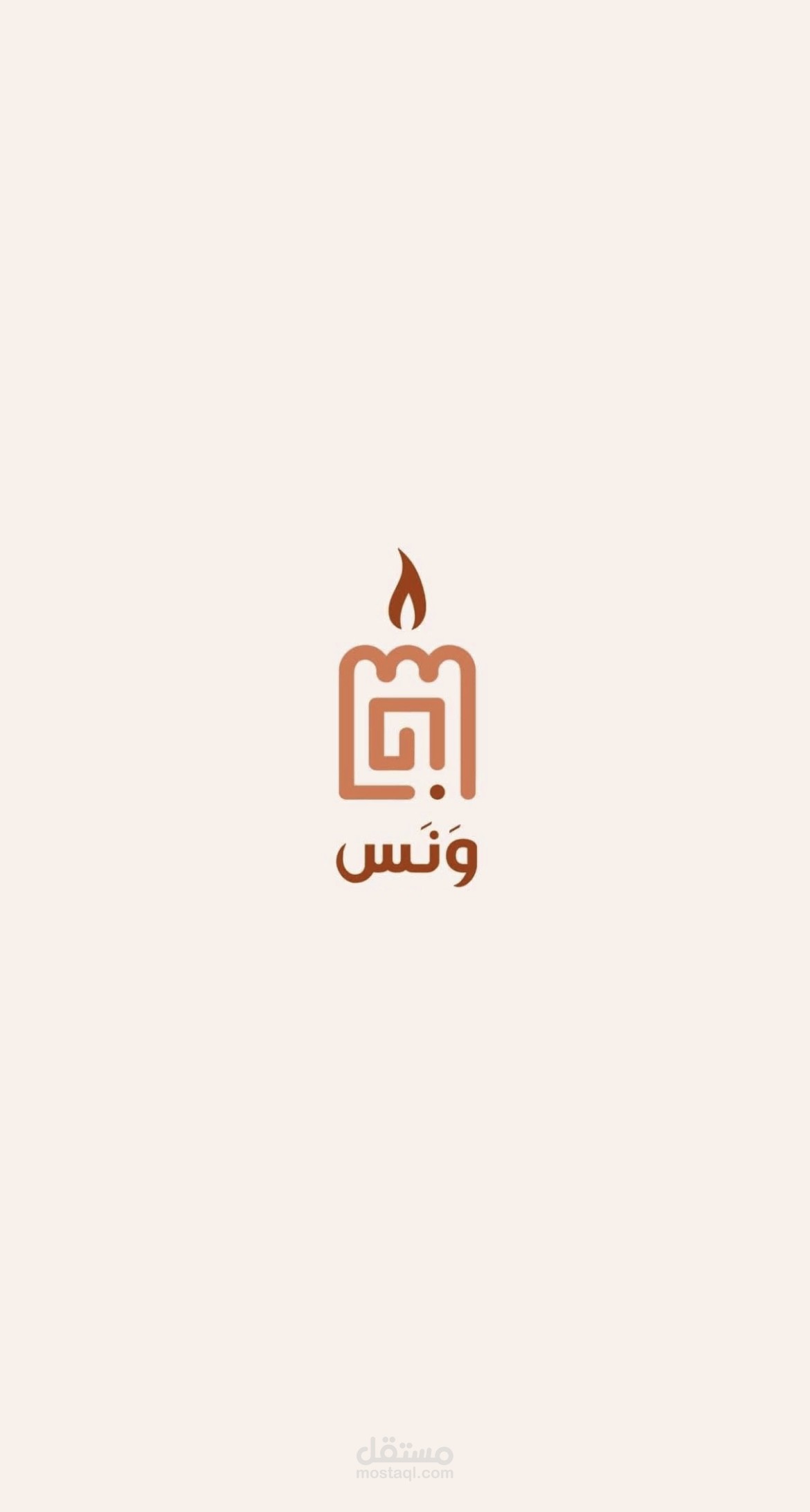Candles app