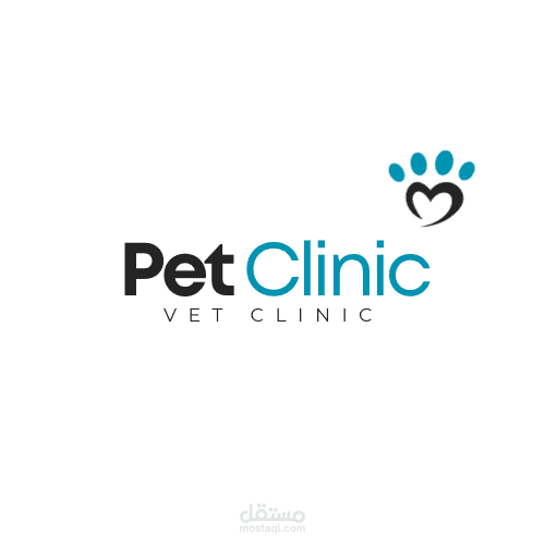 انشاء لوجو عياده بيطريه