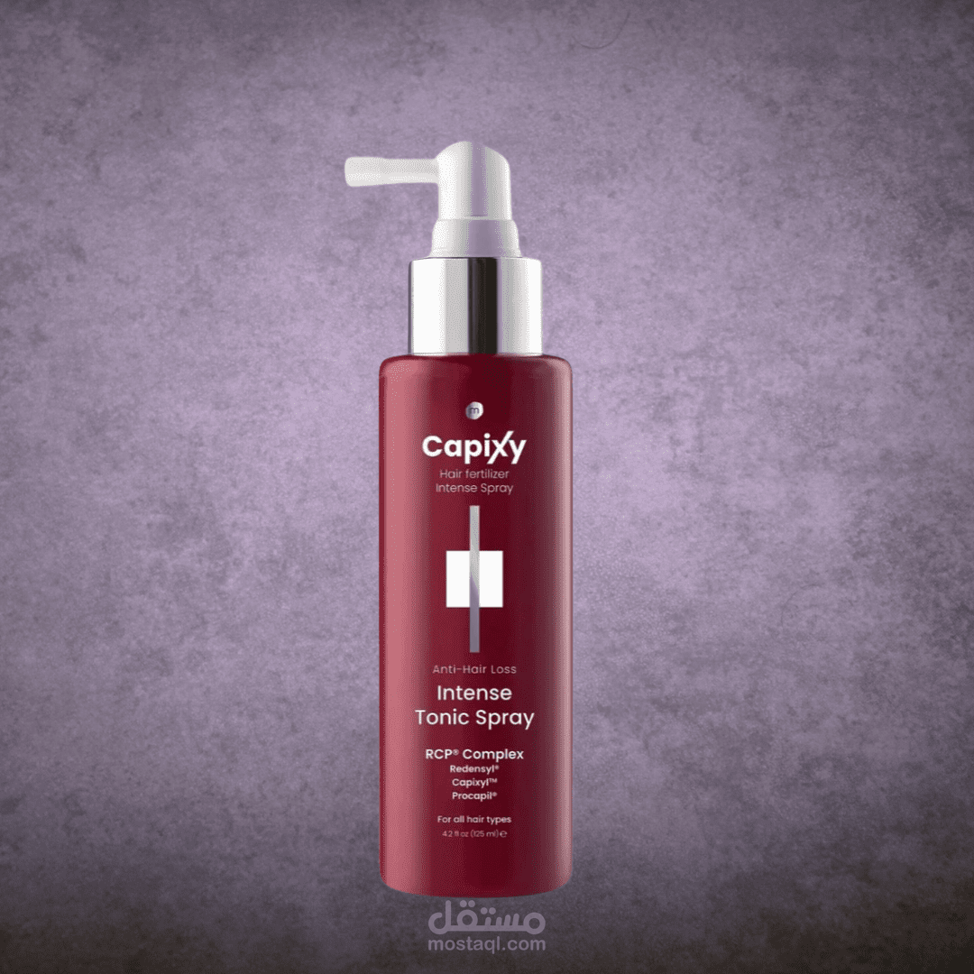 تصميم منتج ذات الوان متناسقه