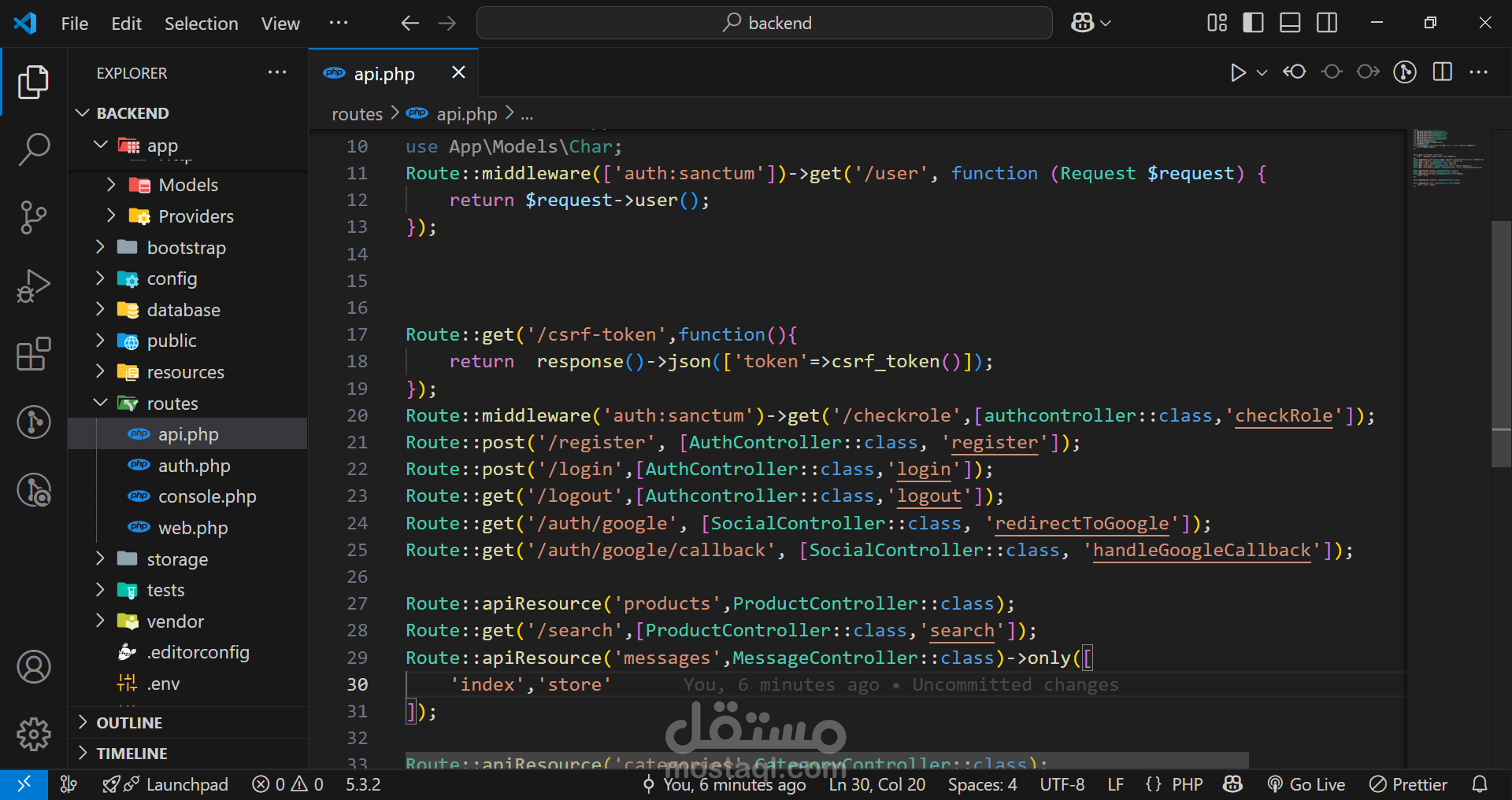 back end Ecommerce laravel api