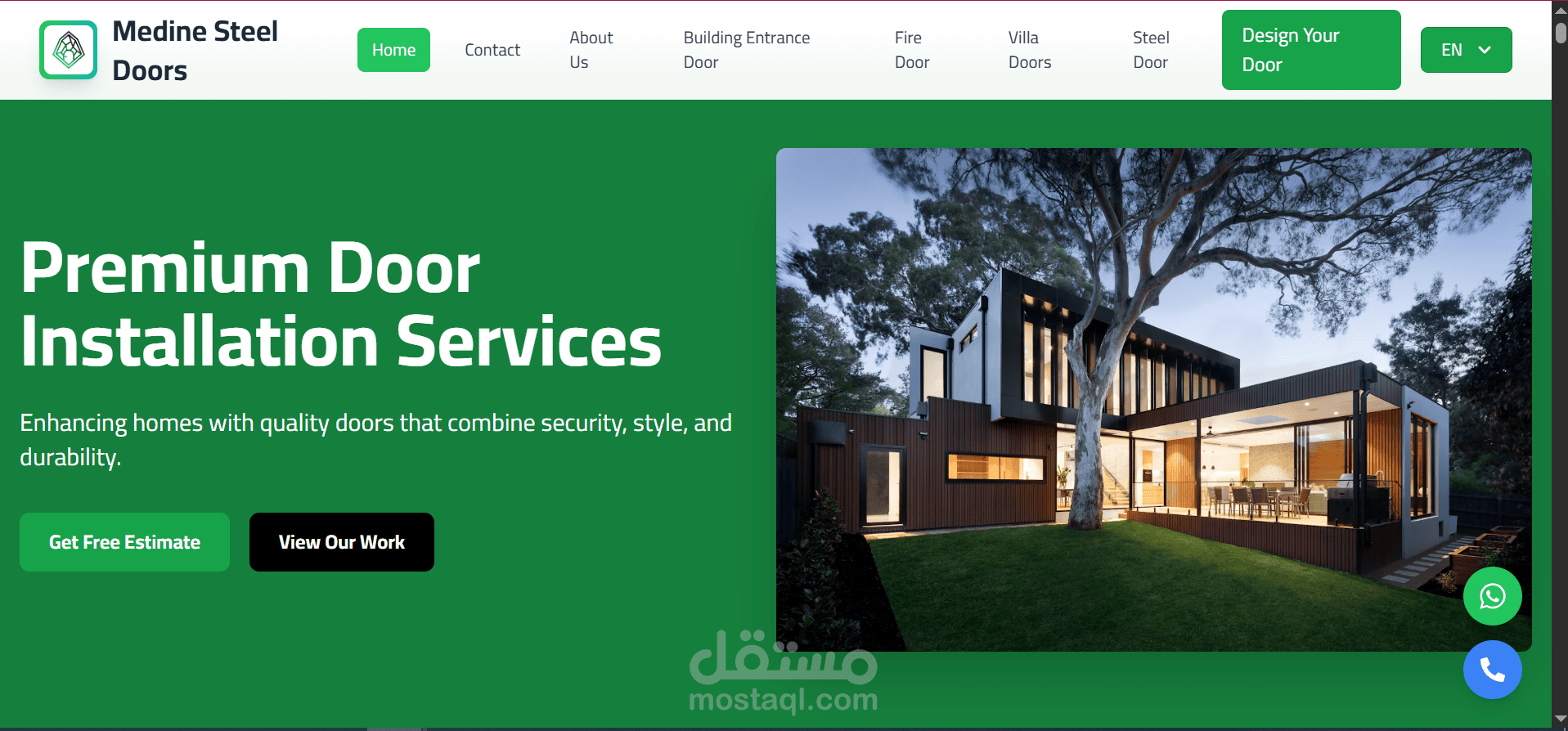 موقع ابواب مزود بلوحة تحكم للتحكم بالاقسام فى الموقع
