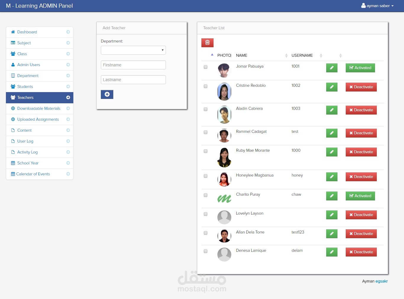 منصة تعليم عبر الإنترنت - Online Learning