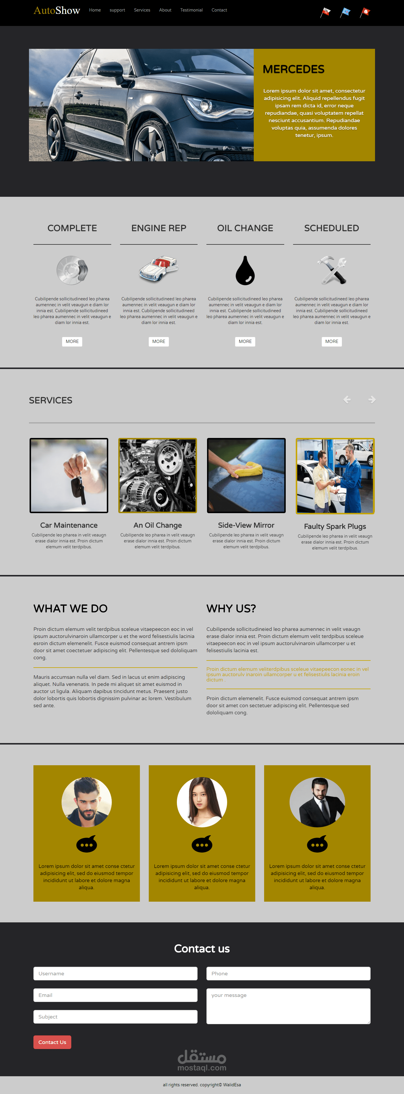 معرض خدمات سيارات