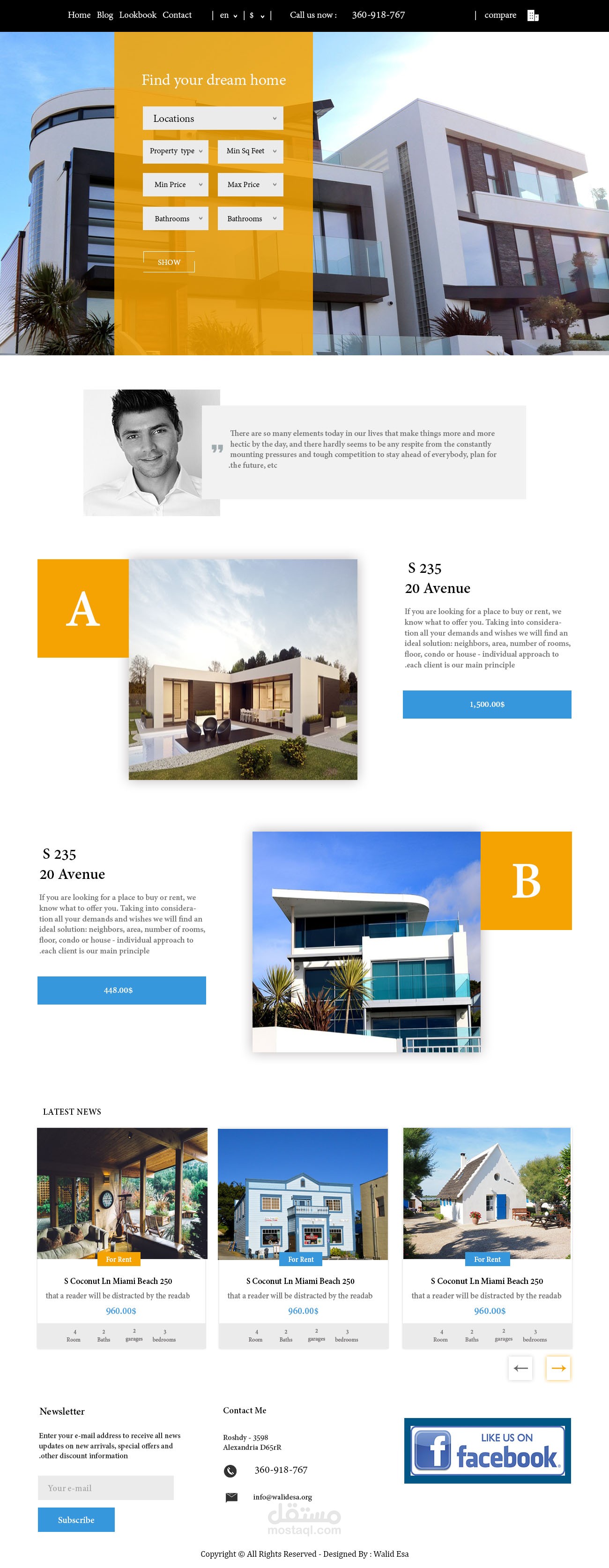 للتسويق العقارى