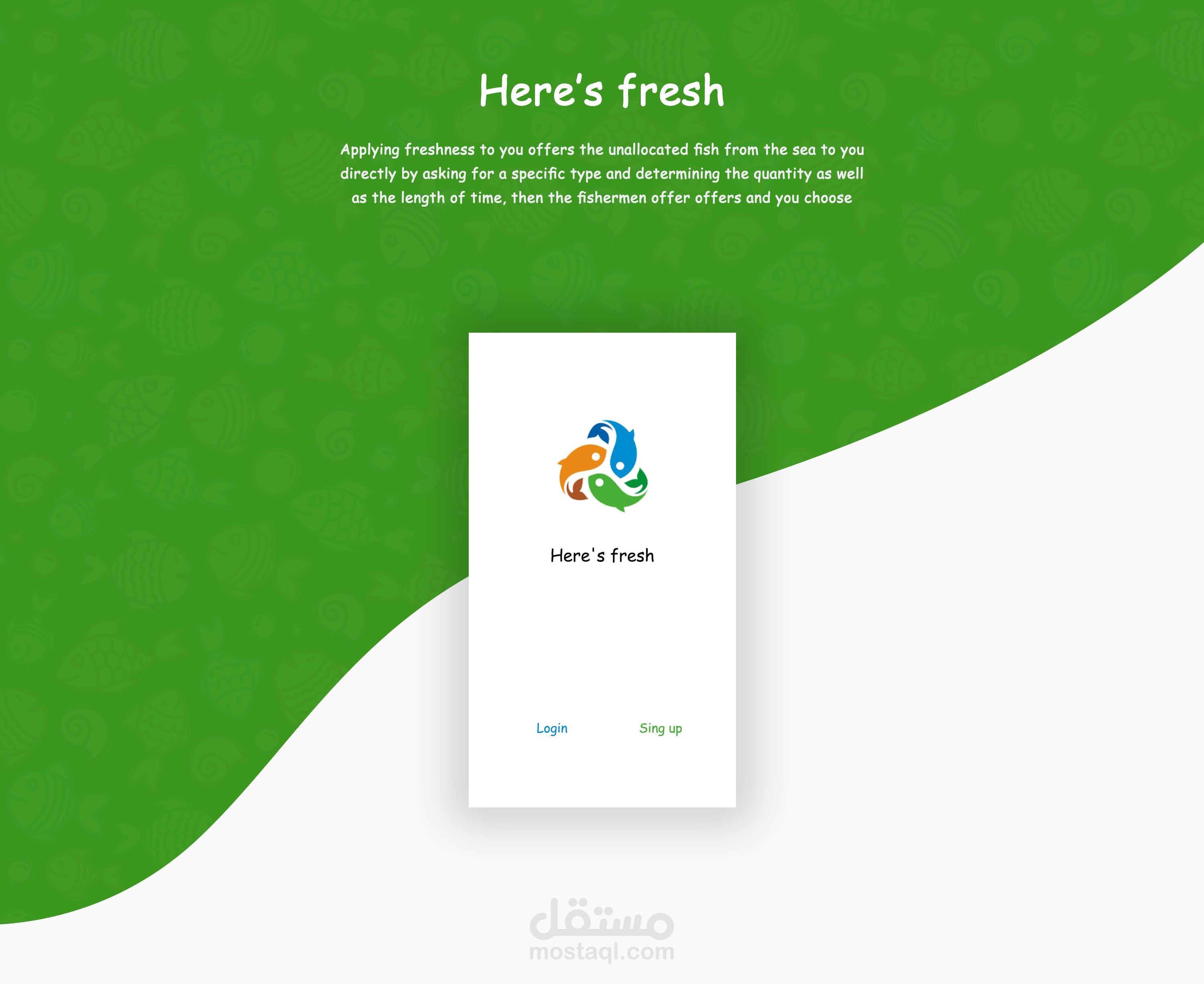 واجهة مستخدم لتطبيق الطازج لك