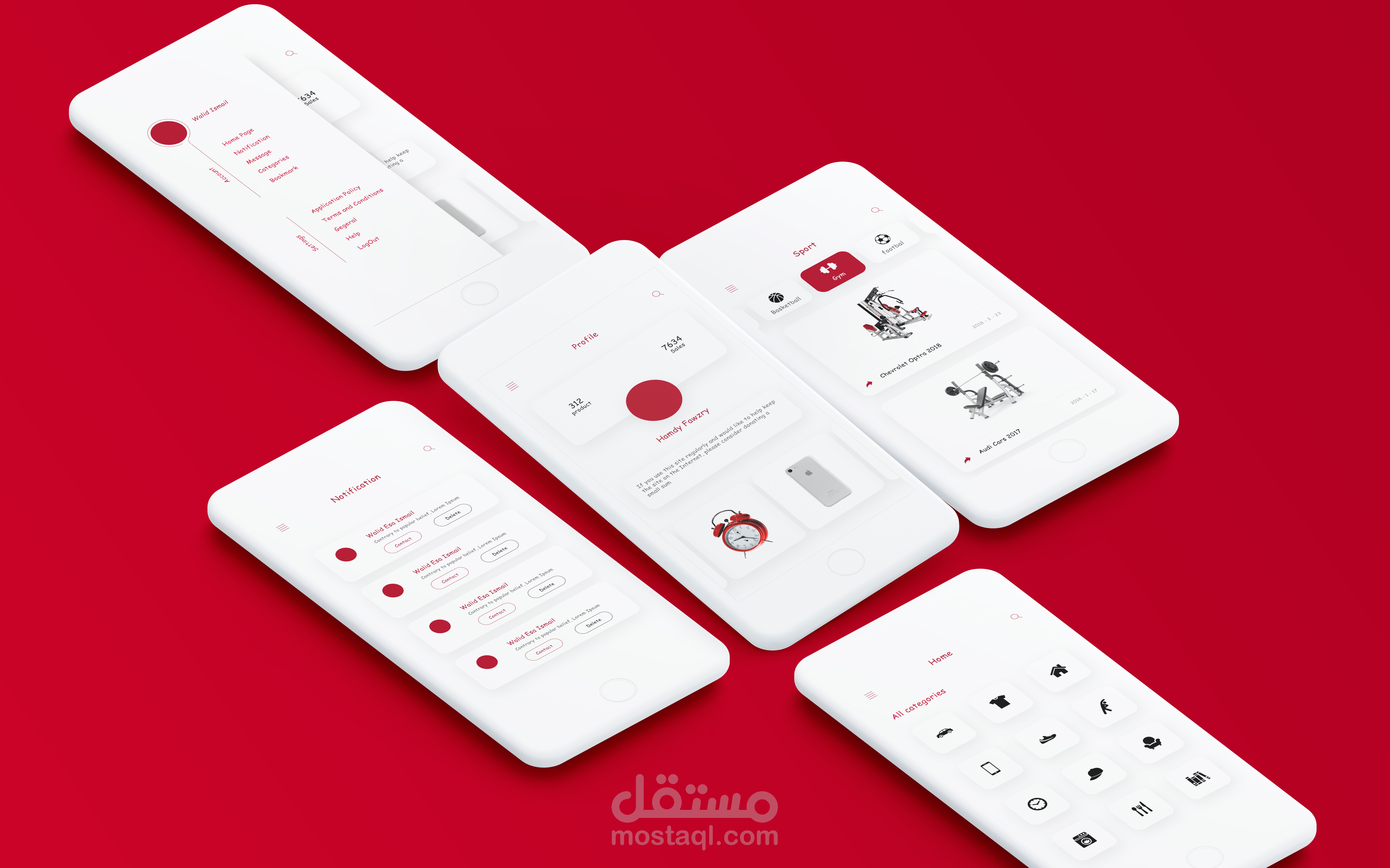 واجهة مستخدم UI/UX لتطبيق إعلانات ذكية للبائعين والمشترين